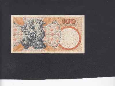 Beschrijving achterzijde: 